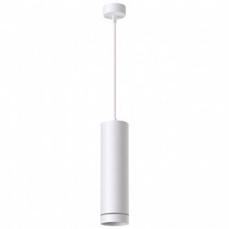 Подвесной светодиодный светильник Novotech Arum 358262, 12W LED, 3000K, белый