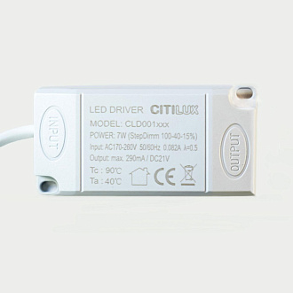 Встраиваемый светильник 8 см, 7W, 3500K Citilux Гамма CLD004NW0 белый, вр 7,5 см