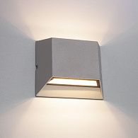 Настенный светильник 1615 Techno LED Ofion Double алмазный серый Elektrostandard
