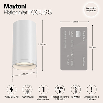 Светильник 5*5 см, GU10 10W, Maytoni Focus S C052CL-01W, белый