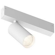 Трековый светильник 22 см, 10W, 3000K, Denkirs DK8110-WH, белый