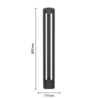 Уличный столб 10,5*3,2*80- см, *LED*5W, 3000K, Favourite Portal 4747-1F, черный