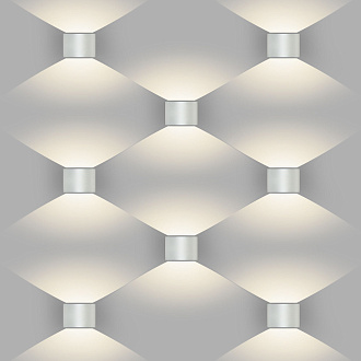 Уличное бра 7W, 4000К Blade белое 1518 TECHNO LED Elektrostandard