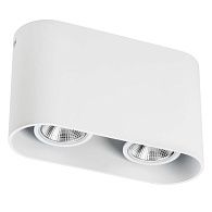 Светильник 17 см, Lightstar Rullo 214866, белый