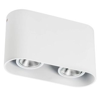 Светильник 17 см, Lightstar Rullo 214866, белый