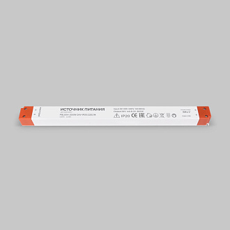 Блок питания PSL004 24V 200W IP20 220214