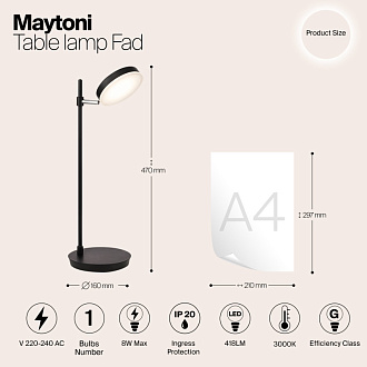 Настольная лампа Maytoni Fad MOD070TL-L8B3K, 8W LED, 3000K, черный
