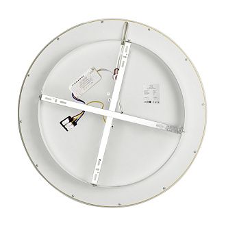 Светильник *60*-5,6 см, *LED*80W, Freya Орбита / Orbit FR5421CL-L80BG, Сосна