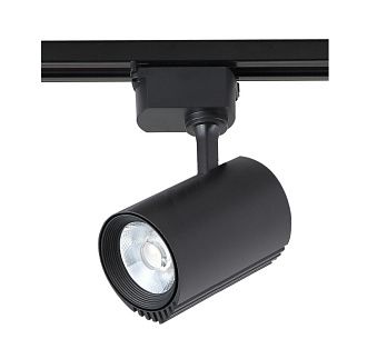 Cветильник трековый однофазный 7 см, 1*20W, 3000K, Crystal Lux CLT 0.31 007 20W BL Черный