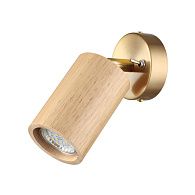Бра 1*LED*7W, 3000К, 1200lm Odeon Light Caucho 7061/1W, бронзовый