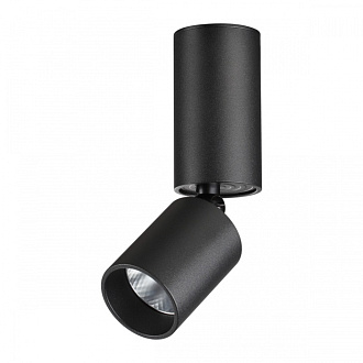 Светильник 5 см, 5W, 3000K, Novotech 359315, черный