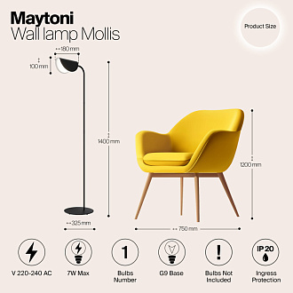 Торшер Maytoni Mollis MOD126FL-01B, черный