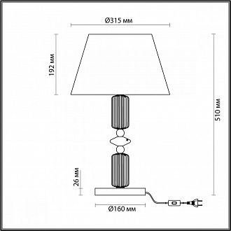 Настольная лампа Odeon Light Candy 4861/1TA