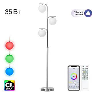 Торшер CL228A931 Адам Хром