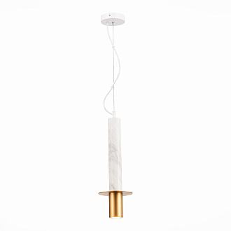 Подвес 10 см, ST LUCE VARESE SL1211.503.01 Золотистый