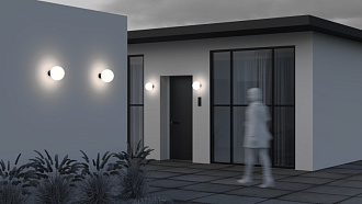 Бра Outdoor Bold O598WL-01B1 20 см, 1*E27*60W, Черный