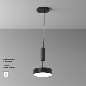Накладной светильник 22*22*6 см, LED, 24W, 4000К, Maytoni Technical Zon C032CL-24W4K-RD-B черный