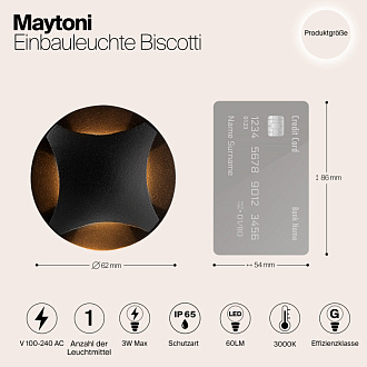 Уличный встраиваемый Maytoni Biscotti O036-L3B3K, 3W LED, 3000K, черный