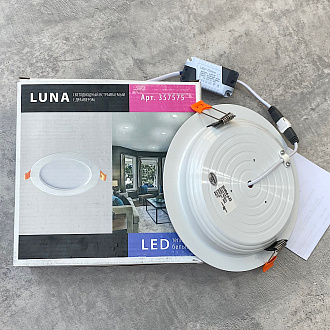 Светильник 19*4 см, 20W, 3000К, IP 20 NOVOTECH LUNA 357575 белый, теплый свет