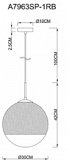 Светильник  30 см Arte Lamp JUPITER copper A7963SP-1RB бронза