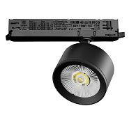 Светильник Quattro DALI *8,5*4,5 см, *15W, 4000K, Lightstar Alta Pro A5547DALI, Черный