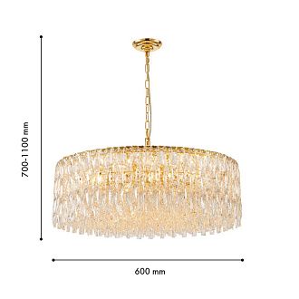 Люстра *80*70-110 см, 18*E14*40W, K, Favourite Robby 4722-18P, золотой