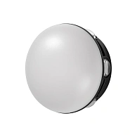 Настенный уличный светильник 12 см, 12W, 3000K, Favourite 4853-1W Option, черный