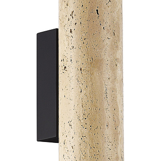 Бра 10*7*23 см, GU10, 5W, 4000К, ST-Luce EARTHY SL1194.411.01 черный
