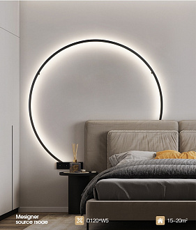 Светильник ElegantLight DZN-11115 ЧЕРНЫЙ D1200/H60/1/LED/40W/2800-6500K без ПДУ GUARD-LUX 23-12