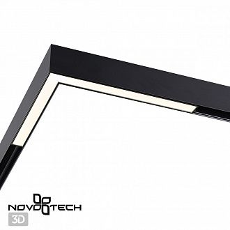 Трековый светильник для низковольтного шинопровода LED Novotech Flum 358606, LED, 4000K, черный