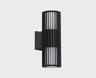 Уличный настенный светильник 31 см, 20W, 3000K, Italline IT3048, темно-серый
