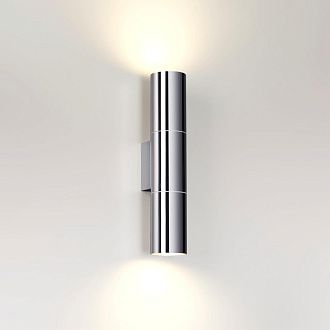 Настенный светильник Odeon Light Bazel 4281/2WA