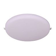 Светильник встраиваемый 22*1,7 см, вр 5,5-19 см, *LED*32W, 3000K, Mantra Algarve MAN8682, белый