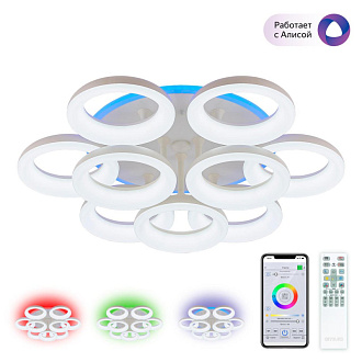 Светодиодный светильник 79 см, 140W с Алисой Citilux Паркер Смарт CL225A190E RGB, 3000-5500K, белый