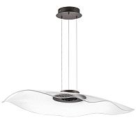 Люстра подвесная 50*13-150 см, 34W, 3000K, Lightstar Varese 731483, Кофейный