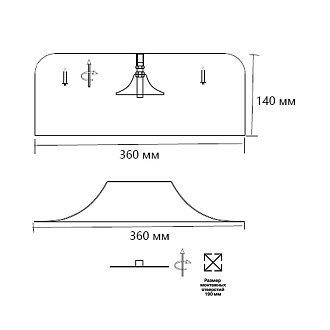 Потолочный светильник *36*14 см, LED 1*40W, 4000 К, Sonex Confy 7689/40L, белый/синий