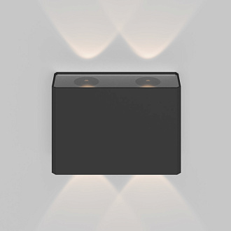 Светильник настенный 4*12*8 см, LED, 4W, 3000К, Maytoni Show O433WL-L4GF3K серый