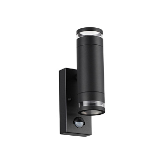 Светильник 22 см, Odeon Light MOTTO 6605/2W, черный