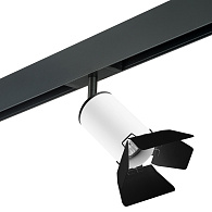 Комплект со светильником Rullo для трека PRO 1,5*6,5 см, 1*GU10*7W, Черный Lightstar Rullo PRO436437