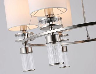 Подвесная люстра с абажурами **73- см, 6*E14*40W, K, Ambrella Light High Light LH71291, никель