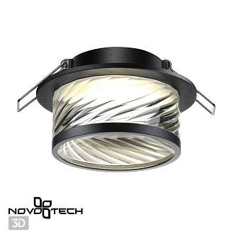 Светильник 10 см, NovoTech GEM 370918, черный, вр 7 см