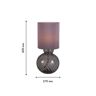 Настольная лампа 27*60 см, 60W, Favourite Ortus 4268-1T стекло дымчато-серого цвета, серая рогожка