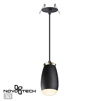 Светильник 7 см, NovoTech GENT 370913, черный-золото