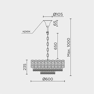 Люстра 60 см, 13*Е14*40W, Modelux  ML.7092.600 CR, Хром