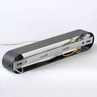 Линейно-подвесной светильник *105*35-150 см, 1*LED*75W, 3000-4300-5700K, Lussole Hale LSP-7383, черный