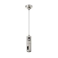 Подвес тросовый двойной Maytoni Flarity TRA157SW-D1-PT, серебро