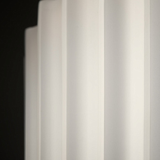 Бра 16 см, 5W, 3000-6000K, Freya Slot FR5437WL-L7W, белый