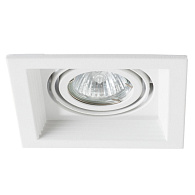 Точечный светильник 13/10.5 см, GU10, IP20 Arte Lamp A6661PL-1WH белый, вр 10,2*10,2 см