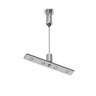 Тросовый подвес для низкопрофильного шинопровода Exility 1,3*6,8*200 см, Maytoni Technical Accessories for tracks Exility TRAM034SW-2S серебро