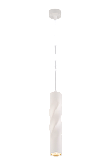Светильник Ø55 x H300(1400), мм, 35W 4000K, WHITE (Белый) Rilon 1016W-S WHITE